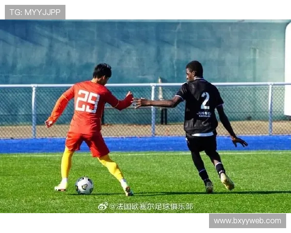 中国犀旺携手欧塞尔完成法国青训